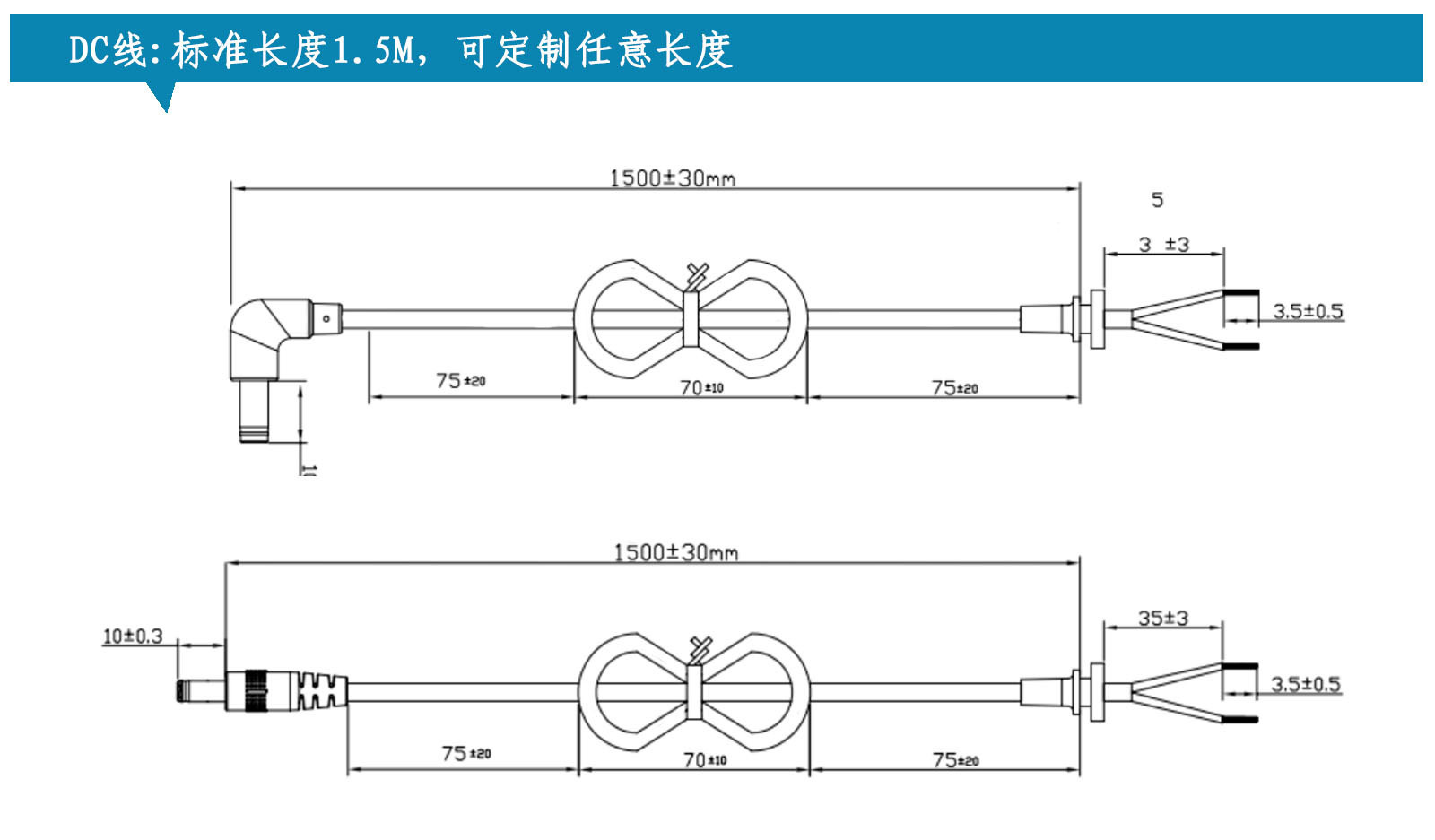 5W 英规(图4)